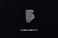 石刀藏品圖，第2張